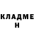 Метадон мёд Aidos Hasenov