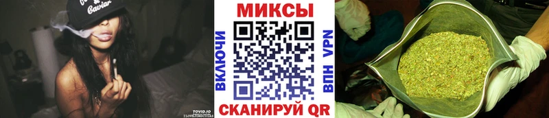 omg ONION  наркошоп  Невельск  БУТИРАТ вода 
