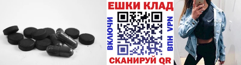 Экстази Punisher ОМГ ОМГ маркетплейс Невельск продажа наркотиков