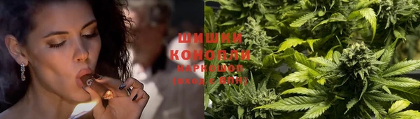 синтетический гашиш Беломорск