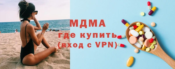 гидропоника Тавда