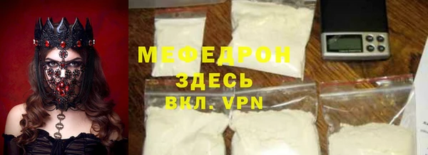 крисы Сясьстрой
