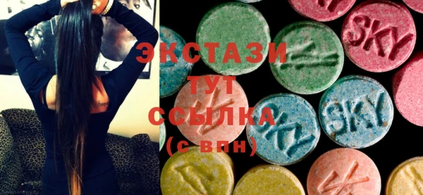 прущие крисы Белокуриха