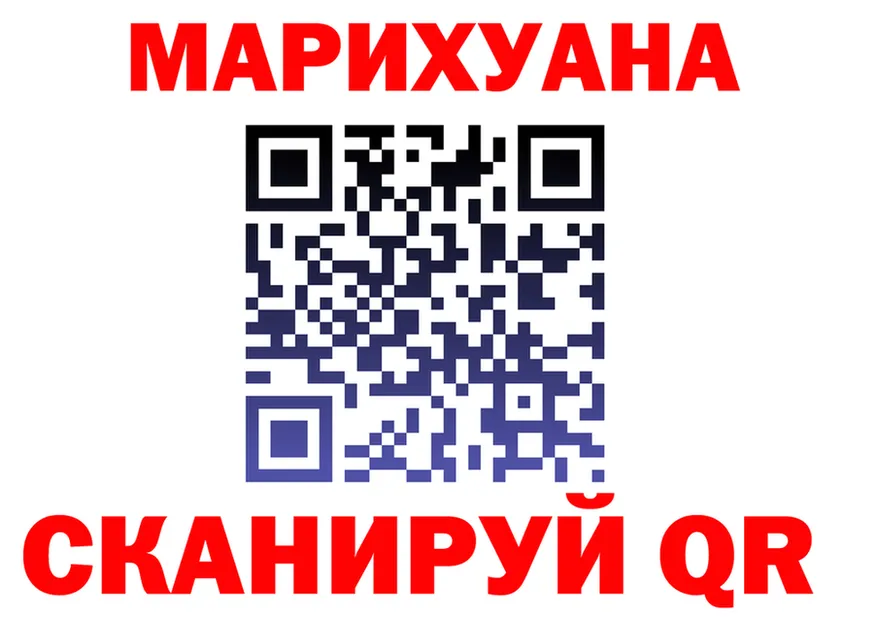 Альфа ПВП Crystall зеркало площадка KRAKEN Невельск